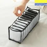 Foldable Mesh Wardrobe Clothes Organizer - Image 10