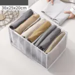 Wardrobe Clothes Organizer - Image 19