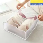 Wardrobe Clothes Organizer - Image 18
