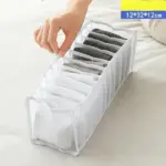 Wardrobe Clothes Organizer - Image 17