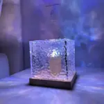 Aurora Mood Lamp - Image 9