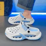 3D Performance EVA Cloud Clogs – Lightweight Cushioned Comfort for Everyday Wear - Image 7